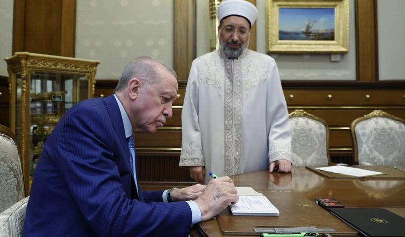 Cumhurbaşkanı Erdoğan, Türkiye Diyanet Vakfına kurban bağışında bulundu