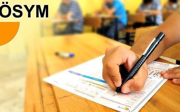 MEB-EKYS sonuçları açıklandı