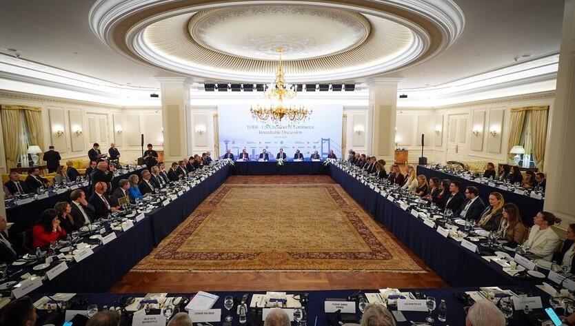 TOBB-ABD Ticaret Odası Yuvarlak Masa Toplantısı yapıldı