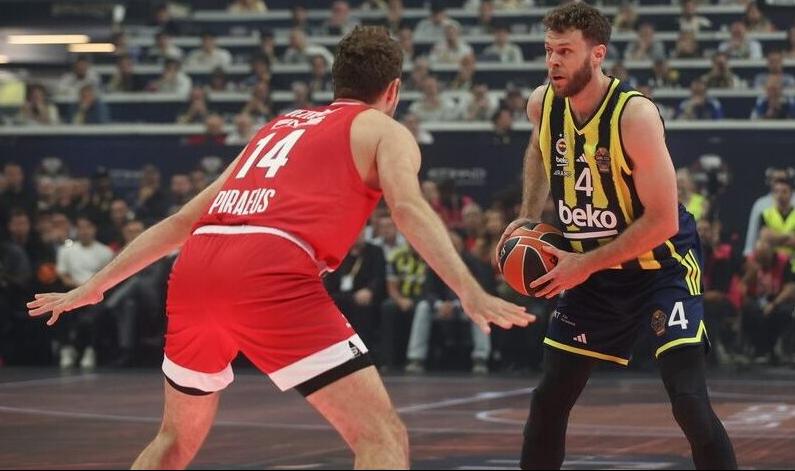 Fenerbahçe Kulübünden Basketbol Avrupa Ligi’ne tepki