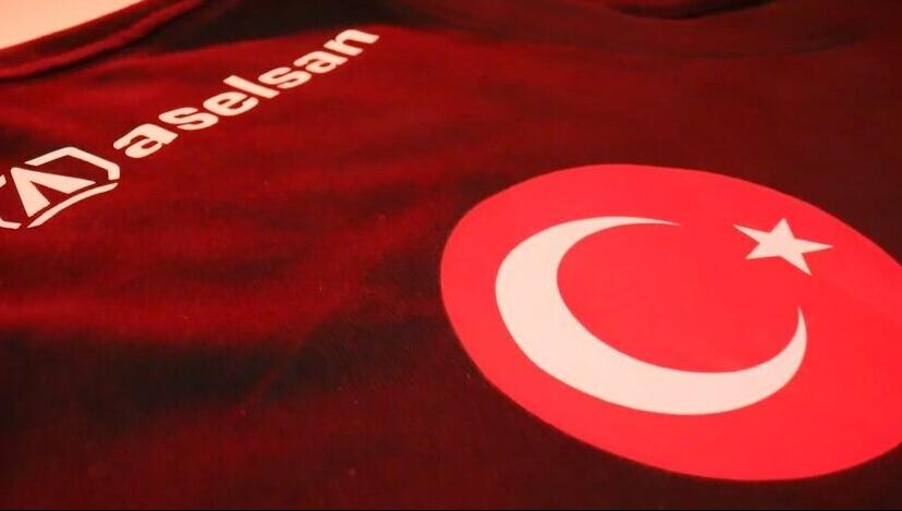 ASELSAN, A Milli Futbol Takımı’nın ana sponsoru oldu