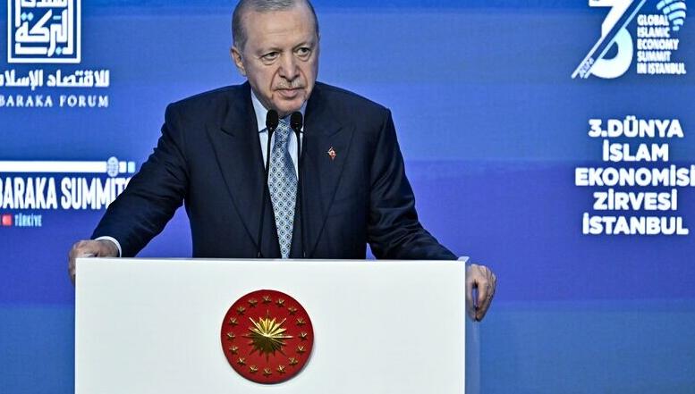 Cumhurbaşkanı Erdoğan: Emlak Katılım’ı halka arz edecek, Ziraat, Vakıf ve Halk Katılım’ı birleştireceğiz